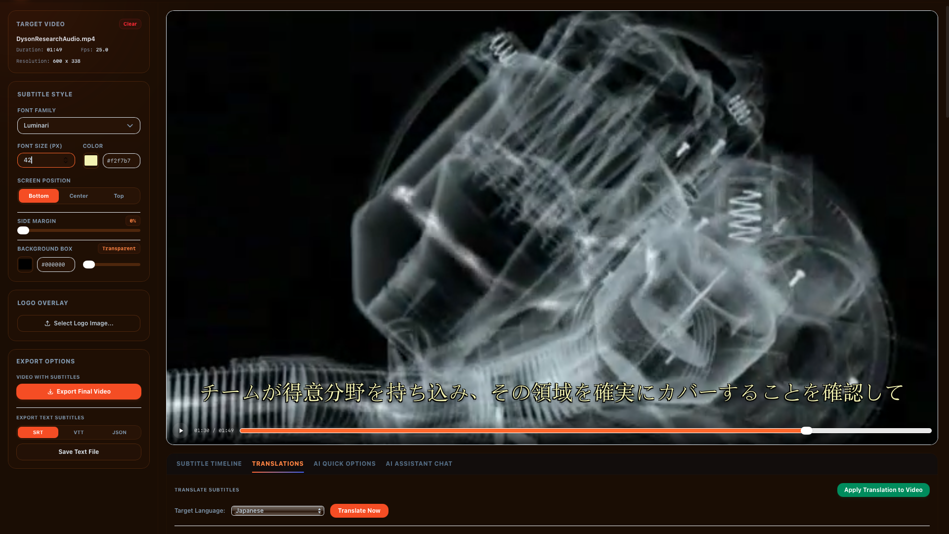 Screenshot 12.25.34